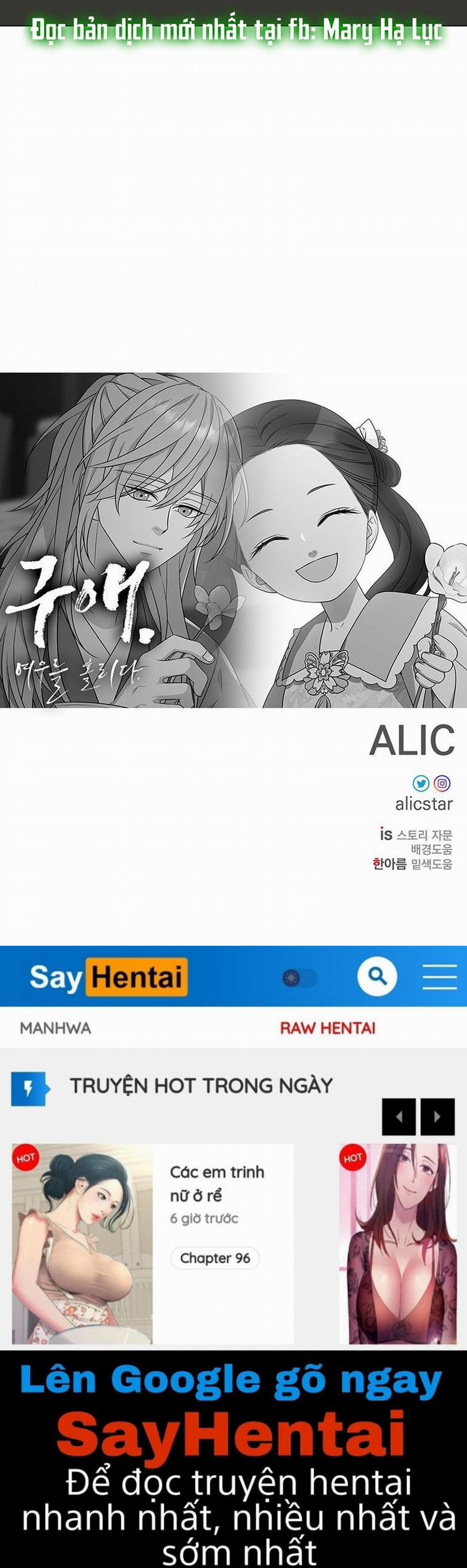 [18+] Ve Vãn, Mê Hoặc Hồ Ly 13.2 trang 9