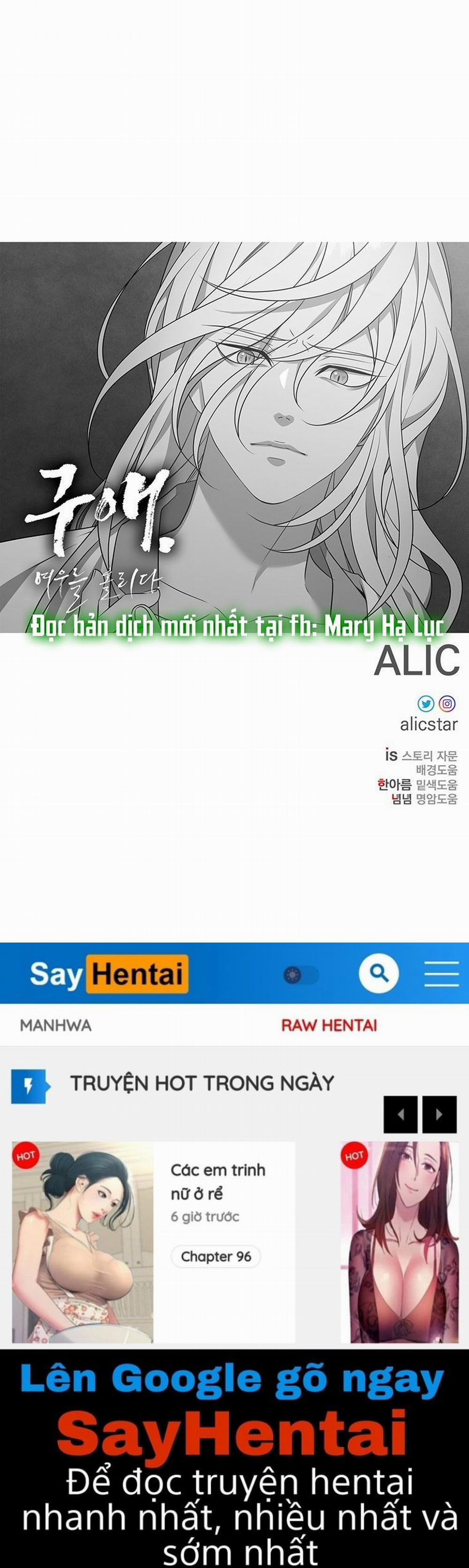 [18+] Ve Vãn, Mê Hoặc Hồ Ly 15.2 trang 39