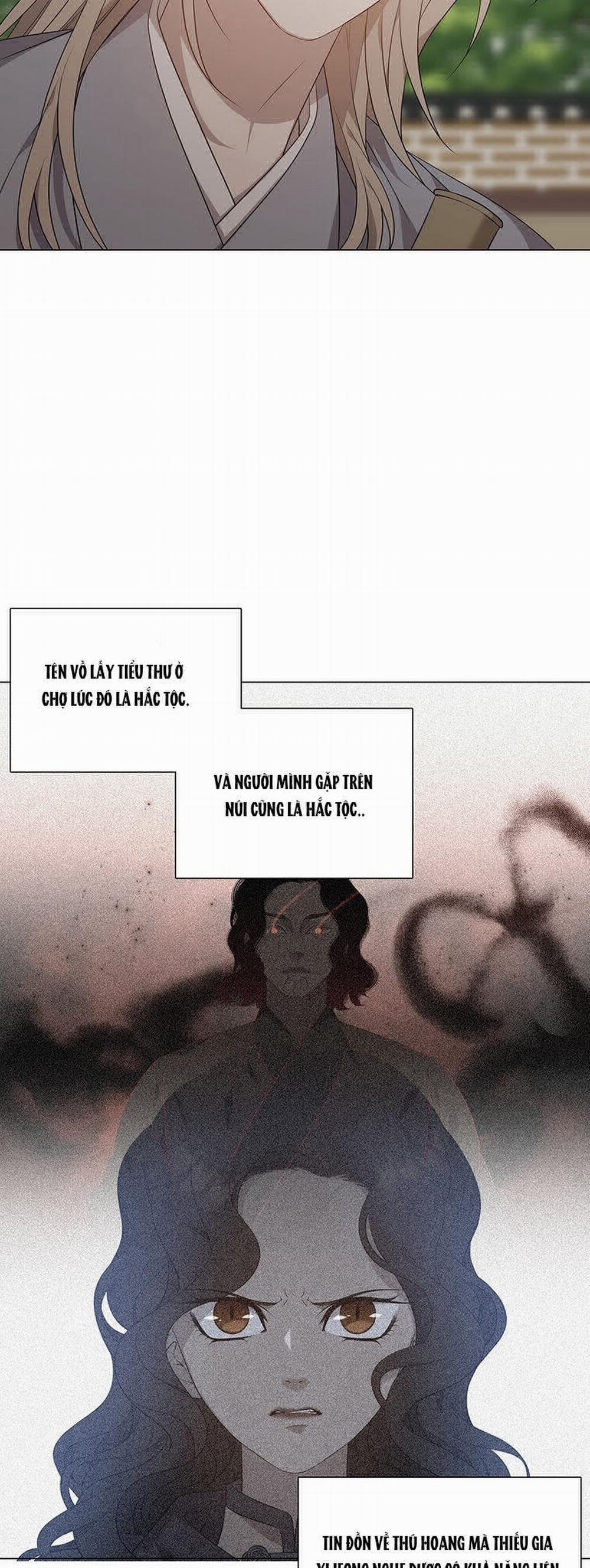 [18+] Ve Vãn, Mê Hoặc Hồ Ly 17.1 trang 32