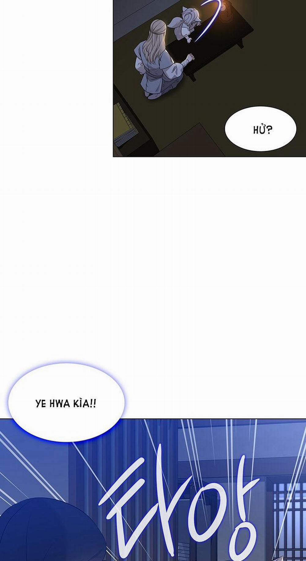 [18+] Ve Vãn, Mê Hoặc Hồ Ly 17.2 trang 2