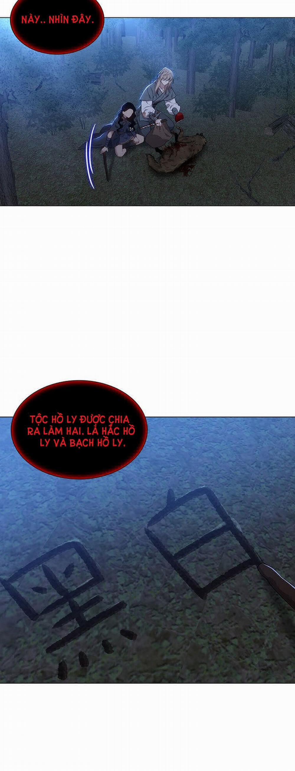 [18+] Ve Vãn, Mê Hoặc Hồ Ly 18.2 trang 27