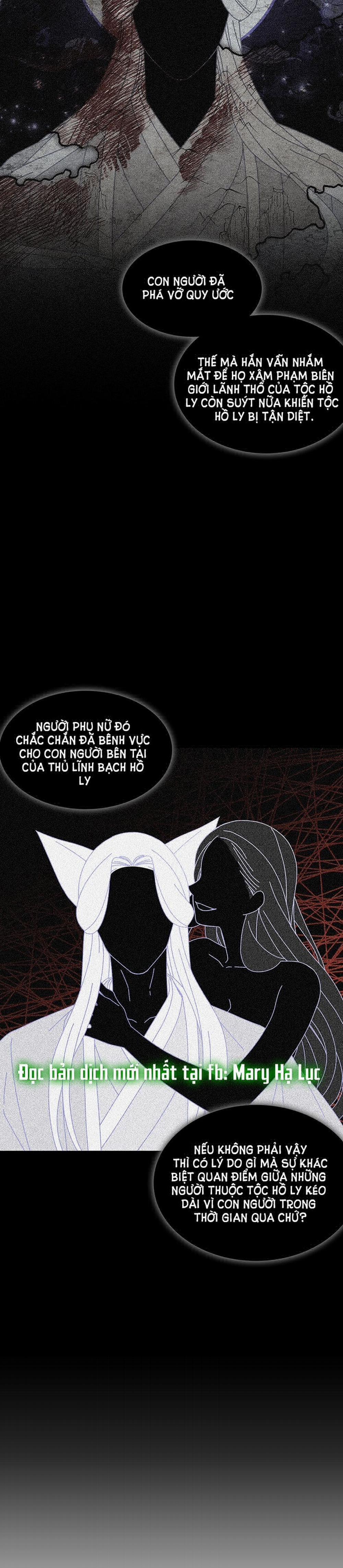 [18+] Ve Vãn, Mê Hoặc Hồ Ly 19.1 trang 15