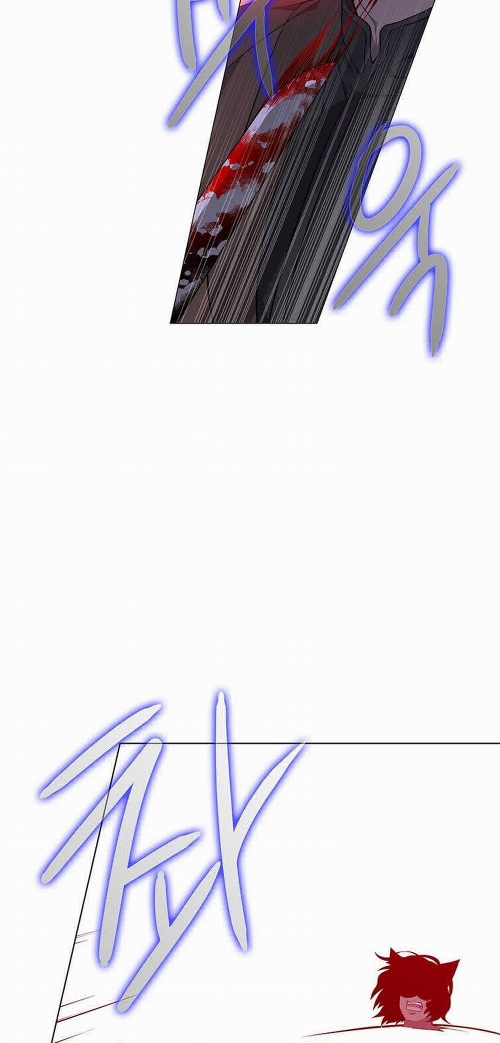 [18+] Ve Vãn, Mê Hoặc Hồ Ly 20.2 trang 17