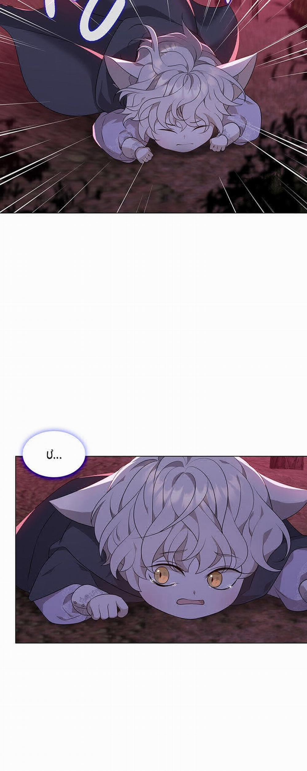 [18+] Ve Vãn, Mê Hoặc Hồ Ly 20.2 trang 35