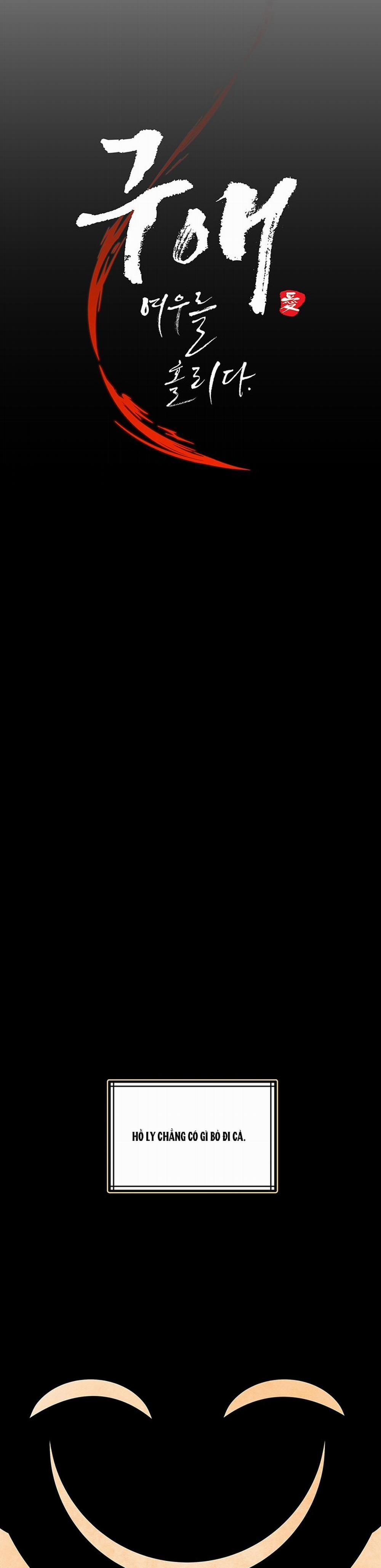 [18+] Ve Vãn, Mê Hoặc Hồ Ly 24.1 trang 18