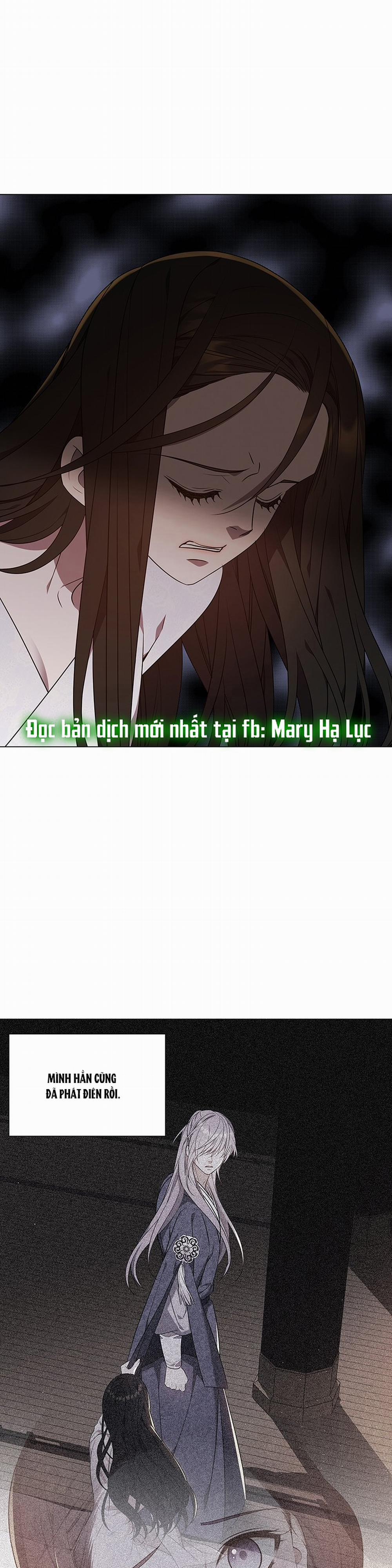 [18+] Ve Vãn, Mê Hoặc Hồ Ly 25.1 trang 12