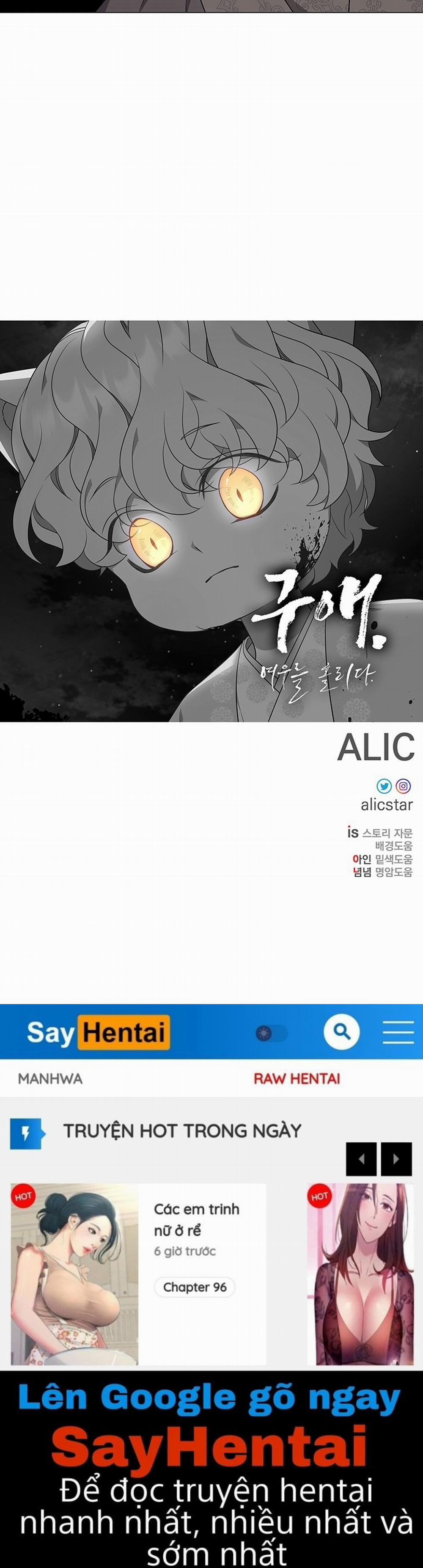 [18+] Ve Vãn, Mê Hoặc Hồ Ly 28.2 trang 21