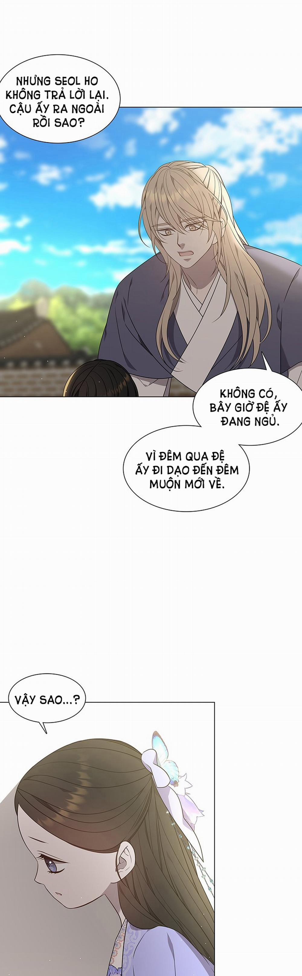 [18+] Ve Vãn, Mê Hoặc Hồ Ly 29.1 trang 19