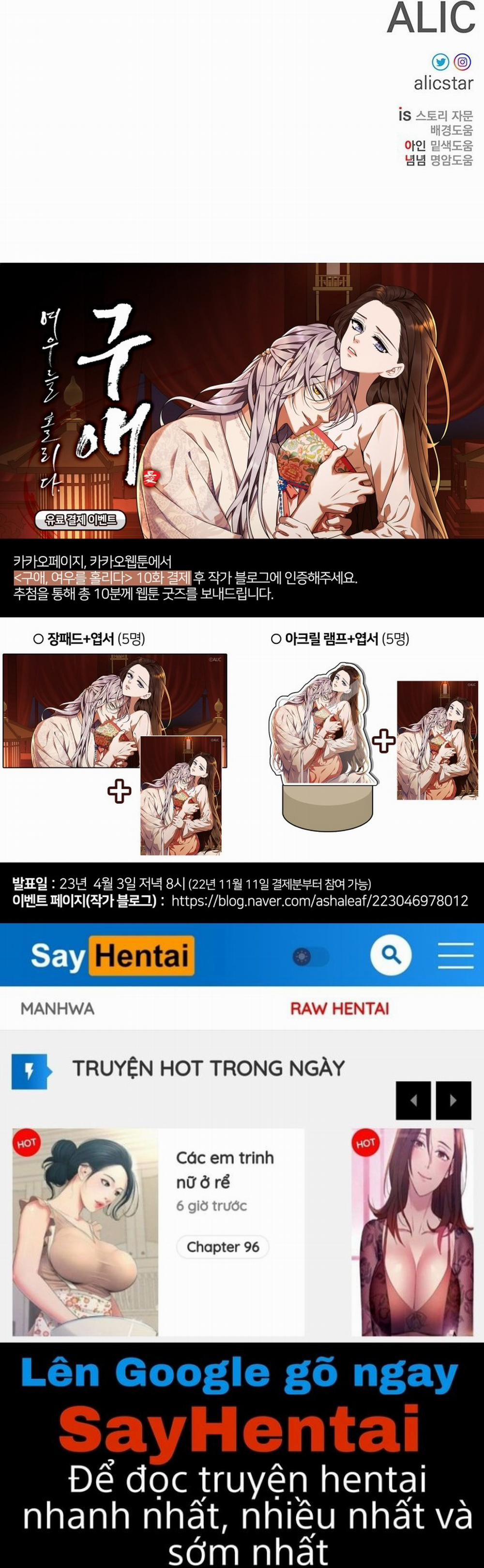 [18+] Ve Vãn, Mê Hoặc Hồ Ly 30.2 trang 35