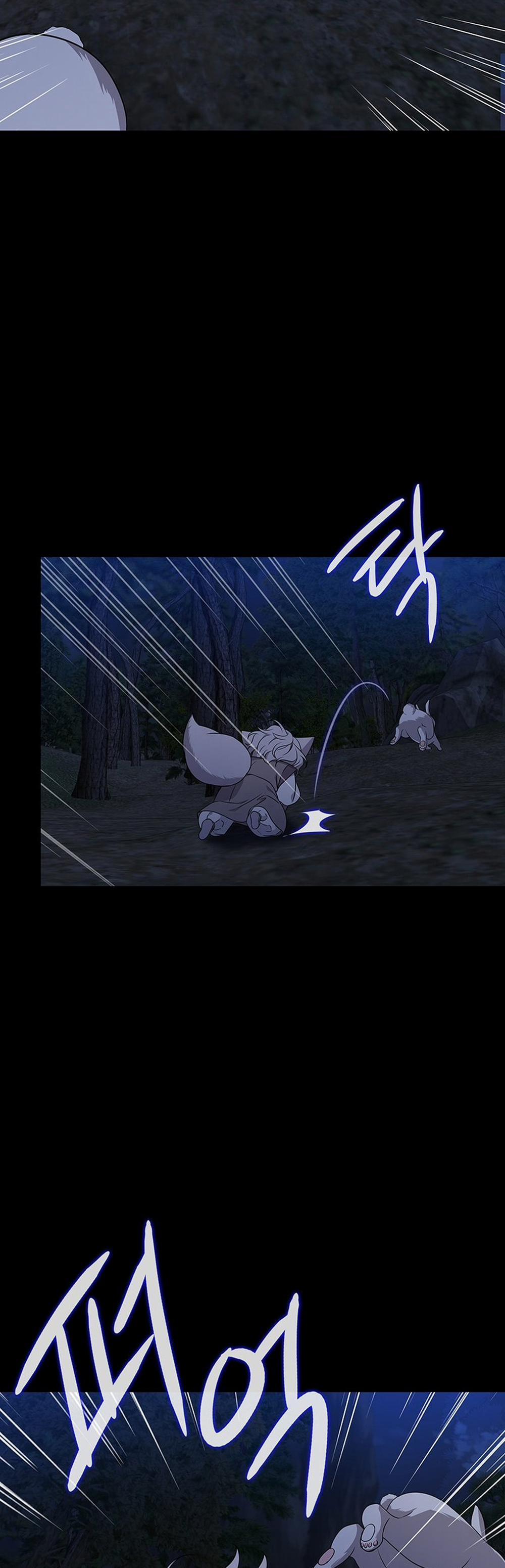 [18+] Ve Vãn, Mê Hoặc Hồ Ly 30.2 trang 5