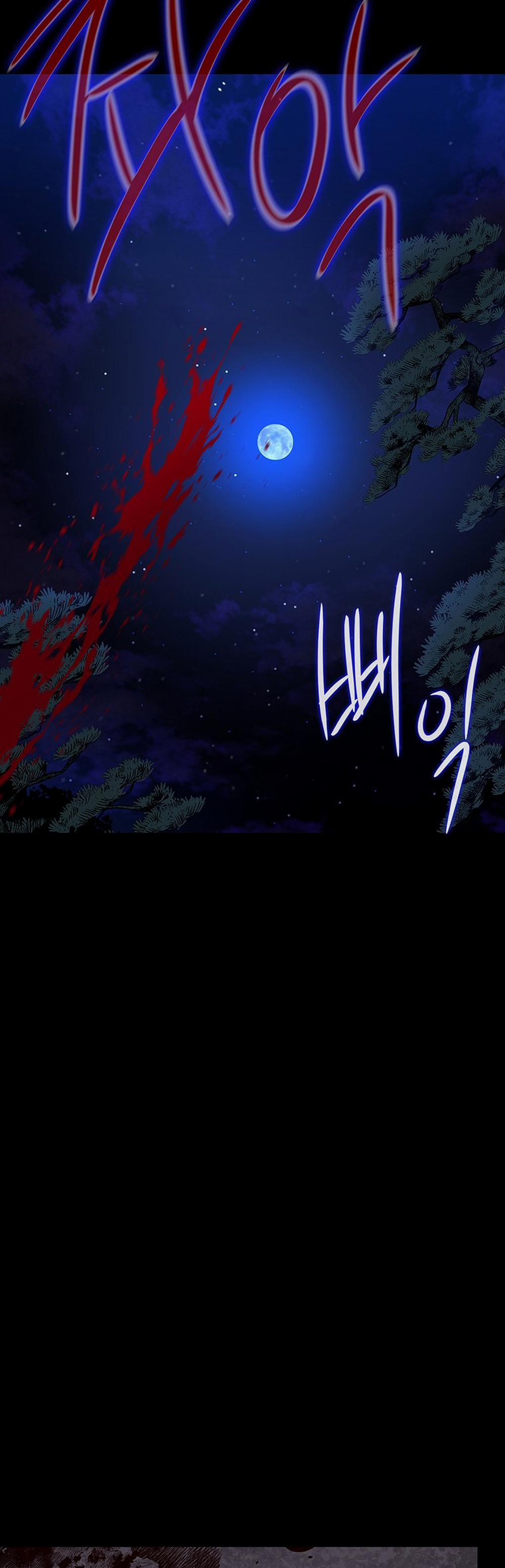 [18+] Ve Vãn, Mê Hoặc Hồ Ly 30.2 trang 7