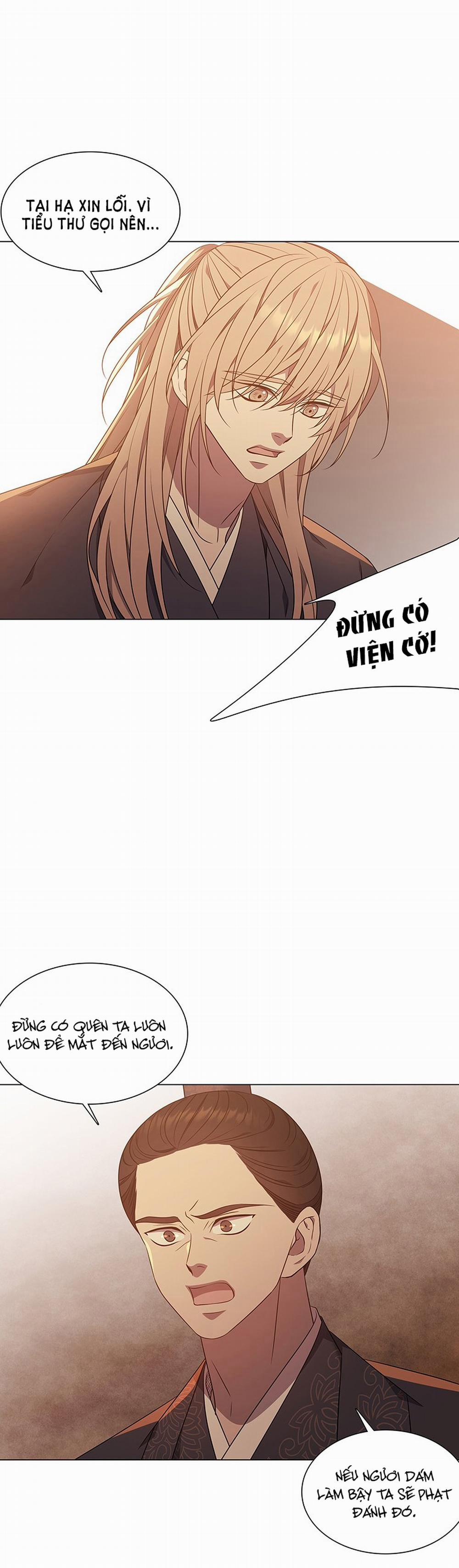 [18+] Ve Vãn, Mê Hoặc Hồ Ly 31.1 trang 20