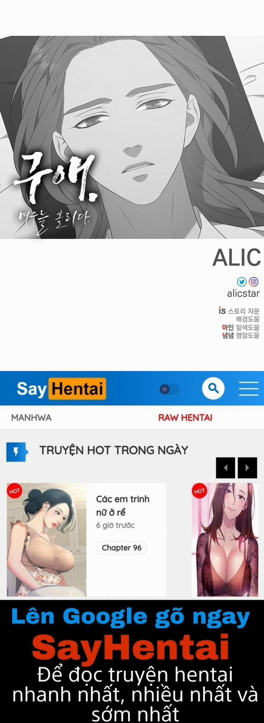 [18+] Ve Vãn, Mê Hoặc Hồ Ly 35.2 trang 43