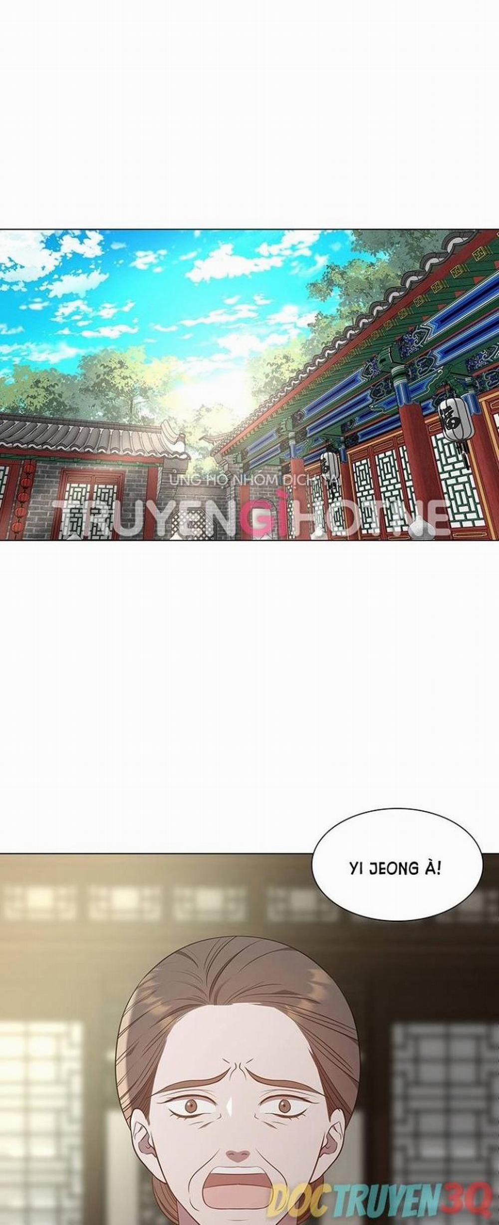 [18+] Ve Vãn, Mê Hoặc Hồ Ly 36.1 trang 0