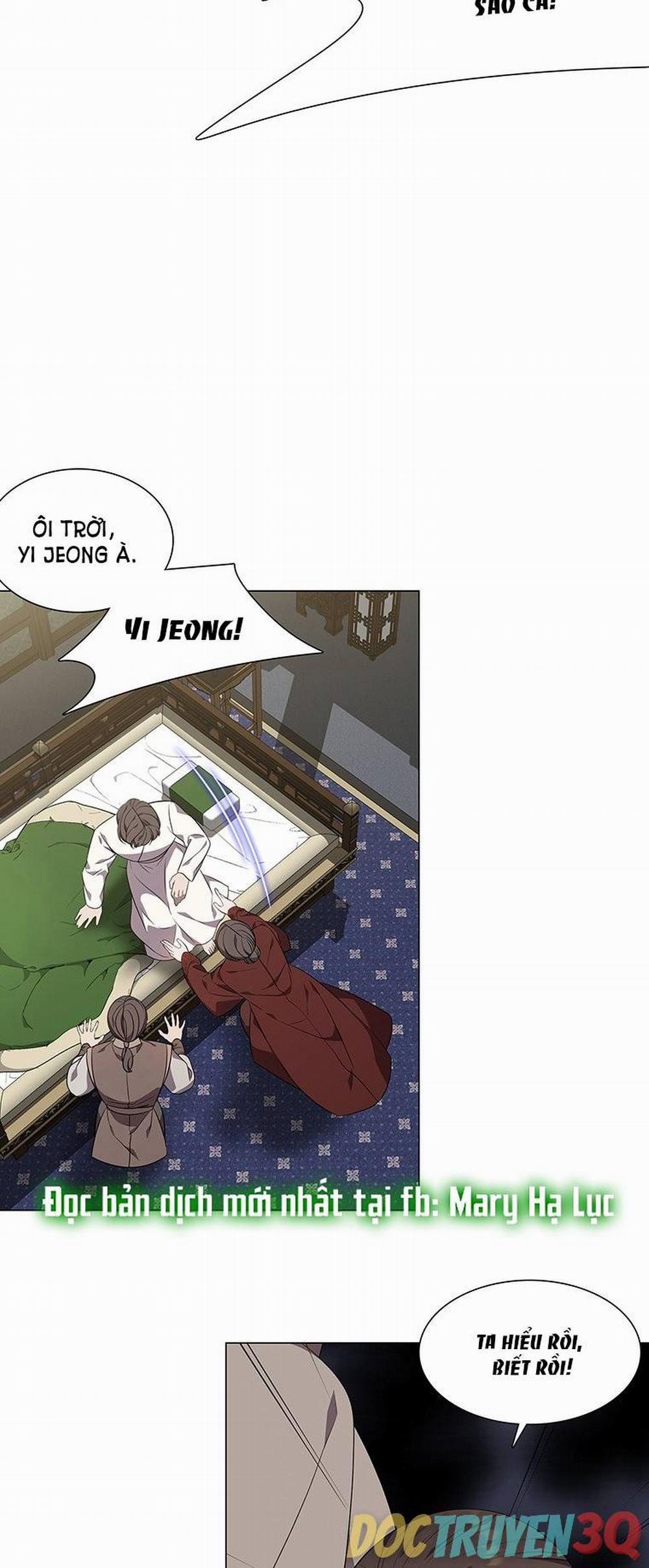 [18+] Ve Vãn, Mê Hoặc Hồ Ly 36.1 trang 18