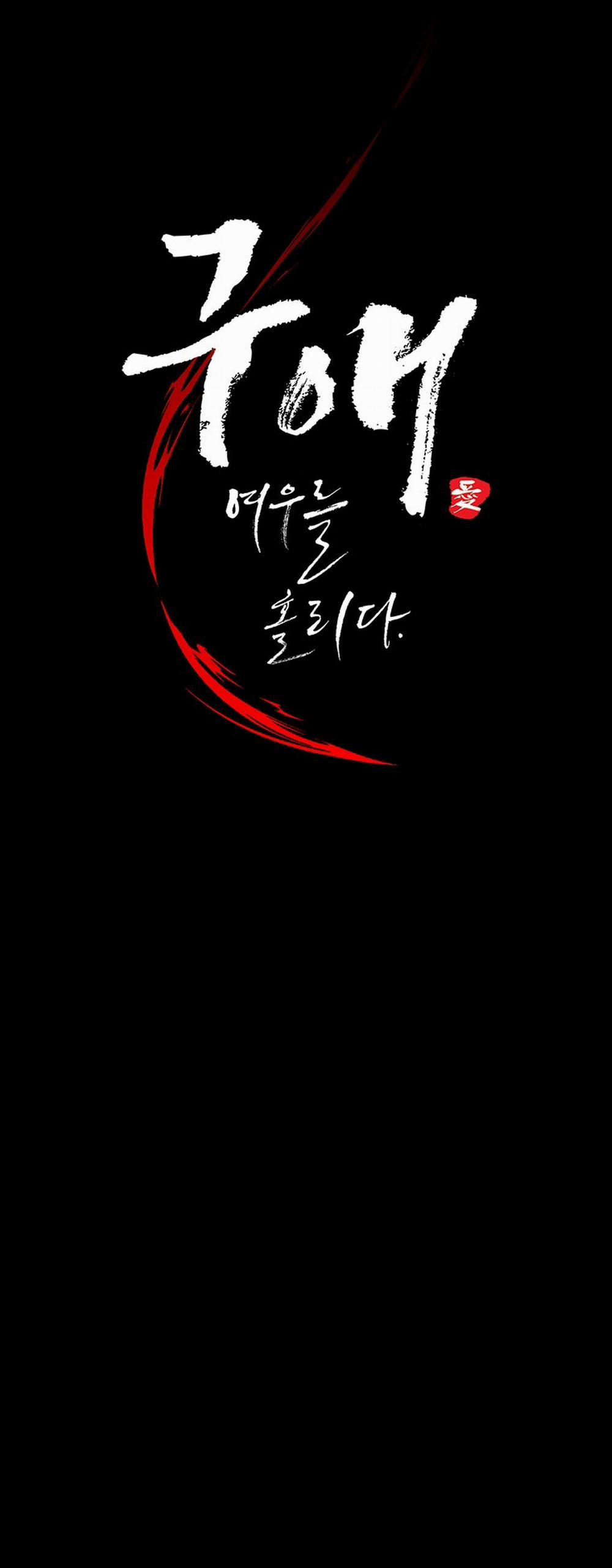 [18+] Ve Vãn, Mê Hoặc Hồ Ly 37.2 trang 10