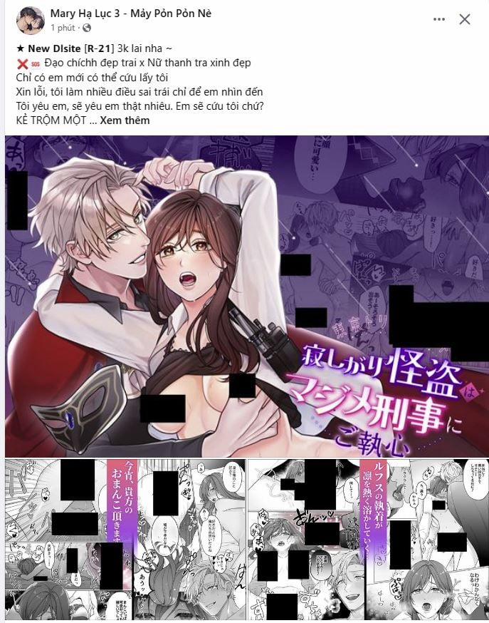 [18+] Ve Vãn, Mê Hoặc Hồ Ly 39.1 trang 2