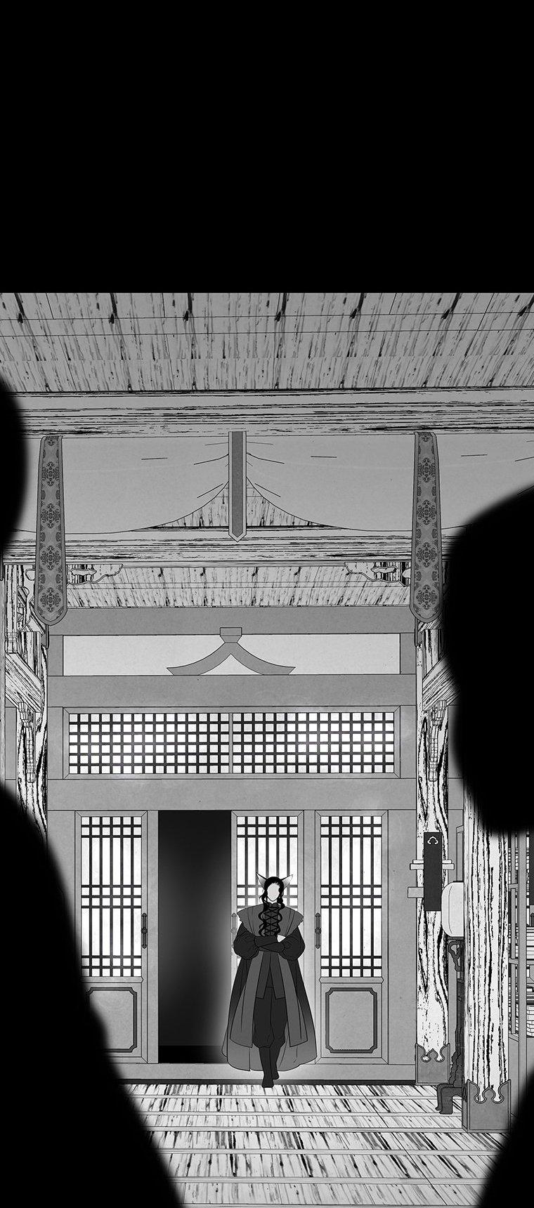 [18+] Ve Vãn, Mê Hoặc Hồ Ly 41.1 trang 20