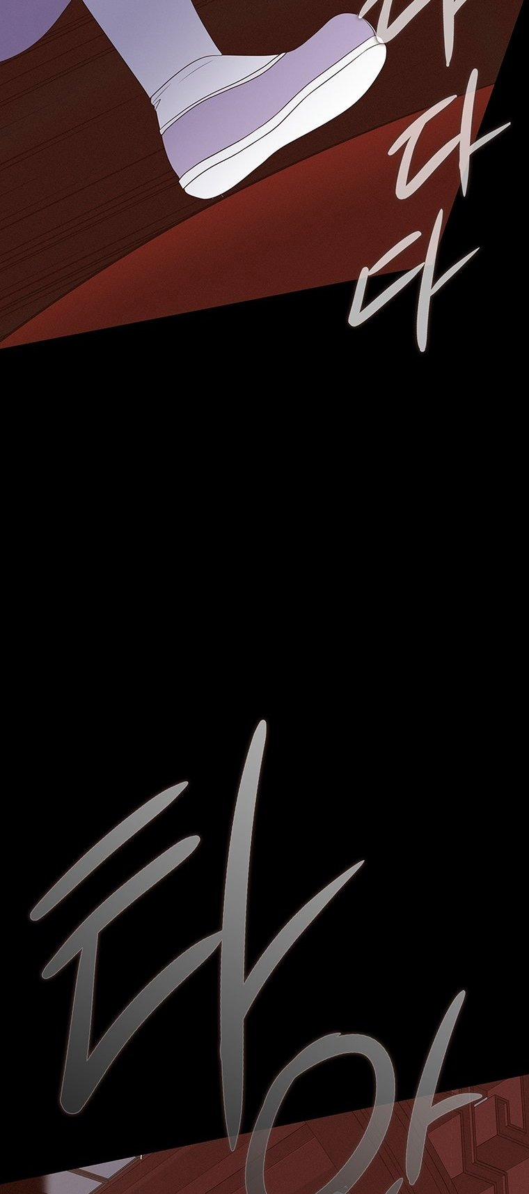 [18+] Ve Vãn, Mê Hoặc Hồ Ly 41.2 trang 19