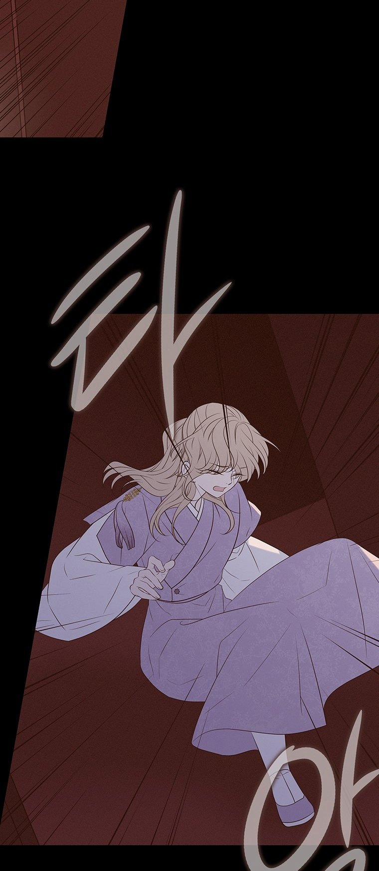 [18+] Ve Vãn, Mê Hoặc Hồ Ly 41.2 trang 33