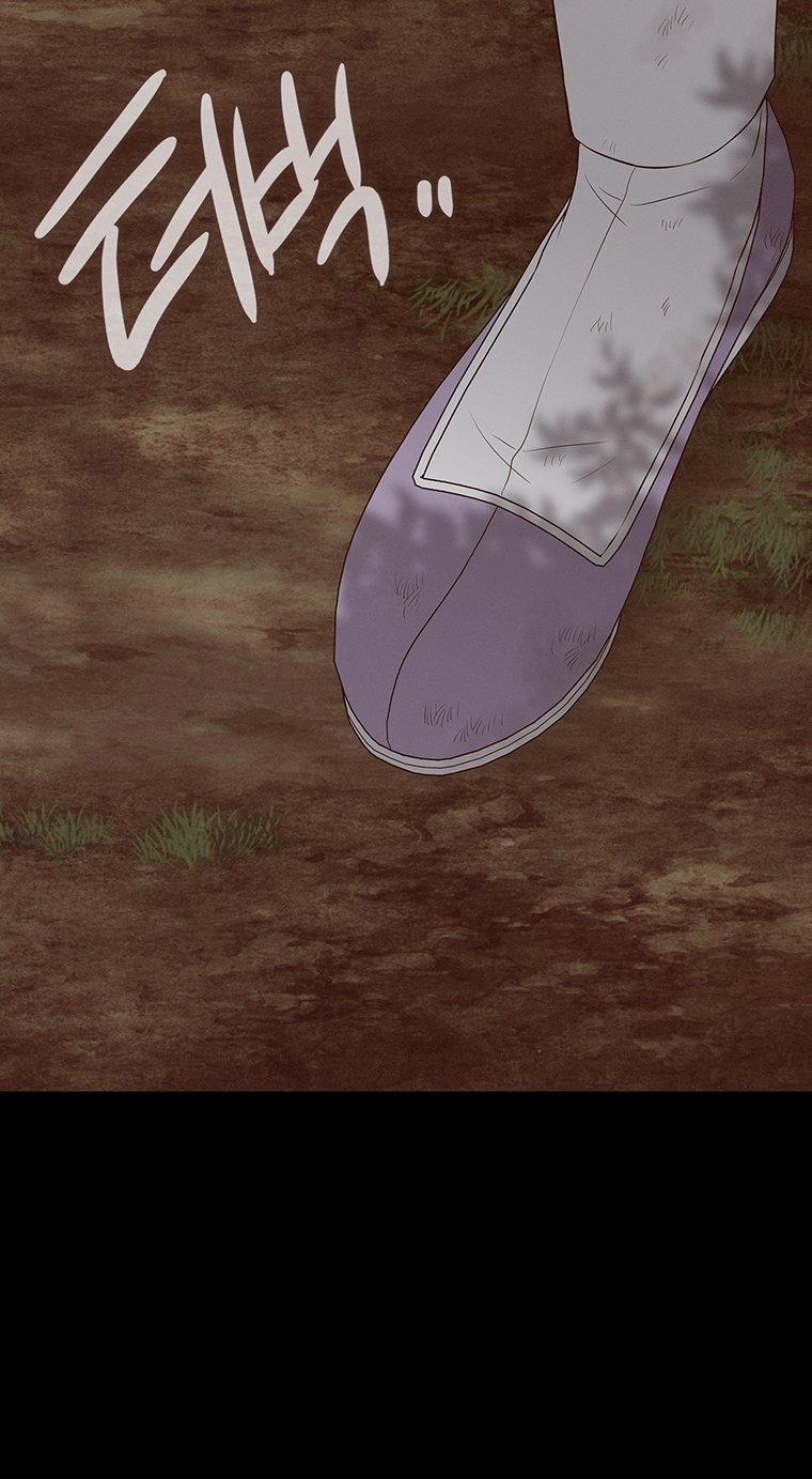 [18+] Ve Vãn, Mê Hoặc Hồ Ly 41.2 trang 55