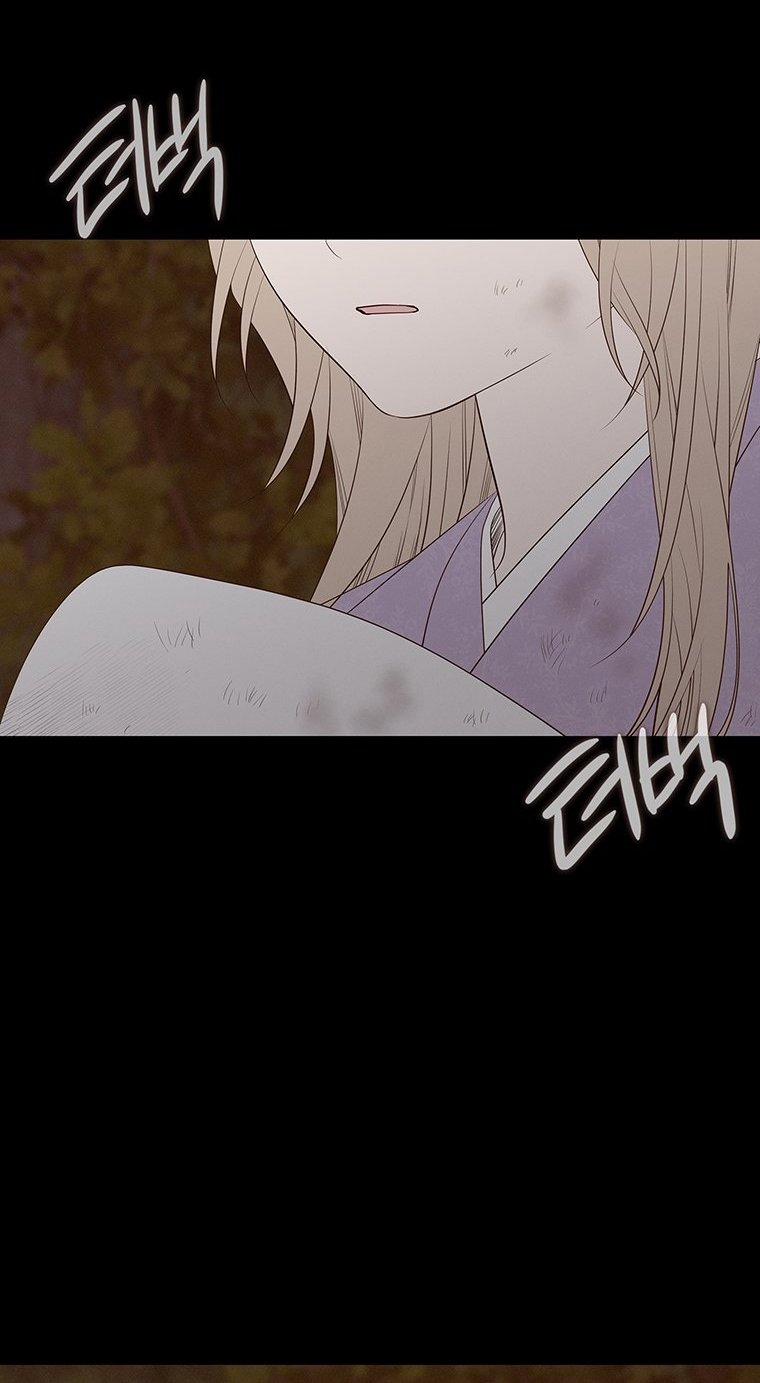 [18+] Ve Vãn, Mê Hoặc Hồ Ly 41.2 trang 56