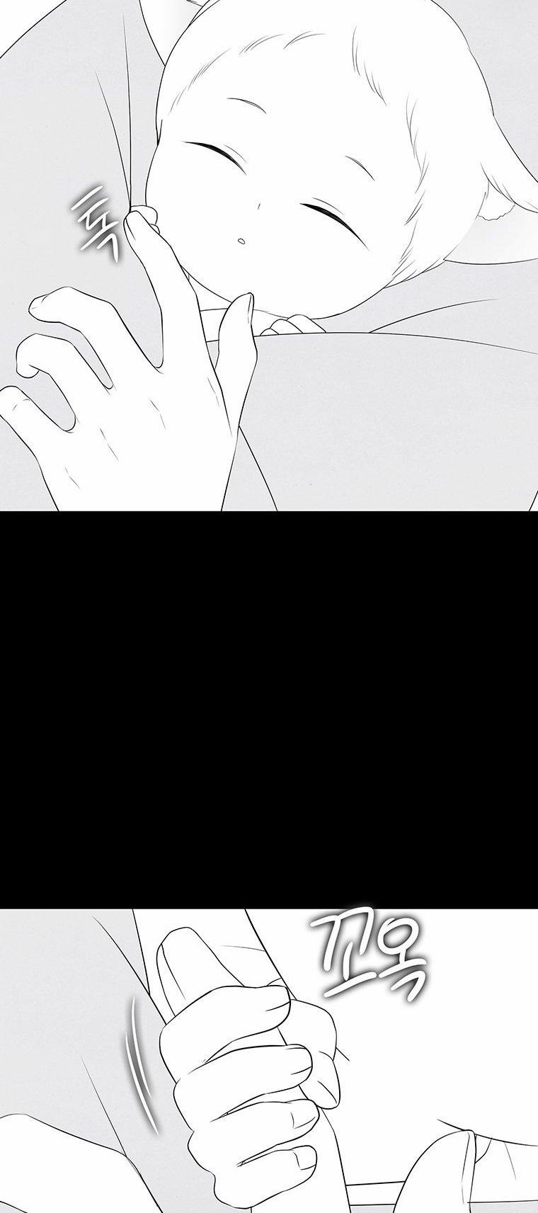 [18+] Ve Vãn, Mê Hoặc Hồ Ly 41.2 trang 7