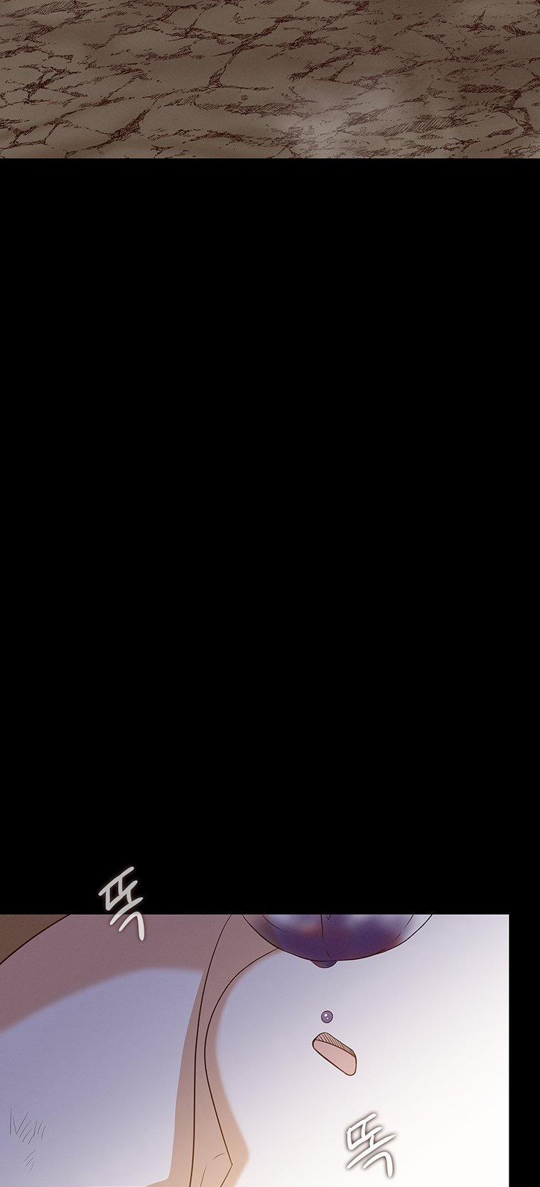 [18+] Ve Vãn, Mê Hoặc Hồ Ly 42.1 trang 12