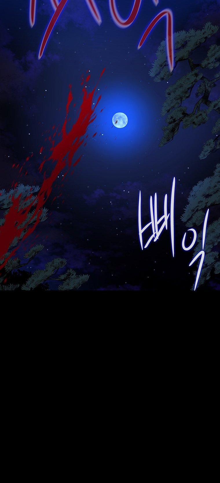 [18+] Ve Vãn, Mê Hoặc Hồ Ly 42.1 trang 21