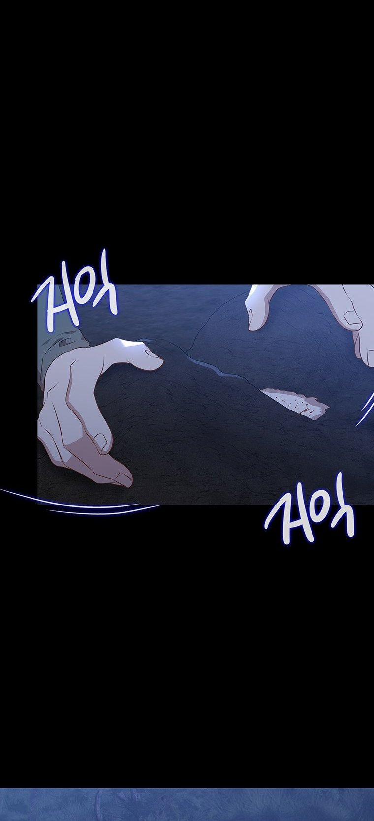 [18+] Ve Vãn, Mê Hoặc Hồ Ly 42.1 trang 23