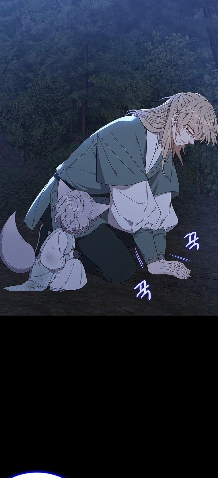 [18+] Ve Vãn, Mê Hoặc Hồ Ly 42.1 trang 24