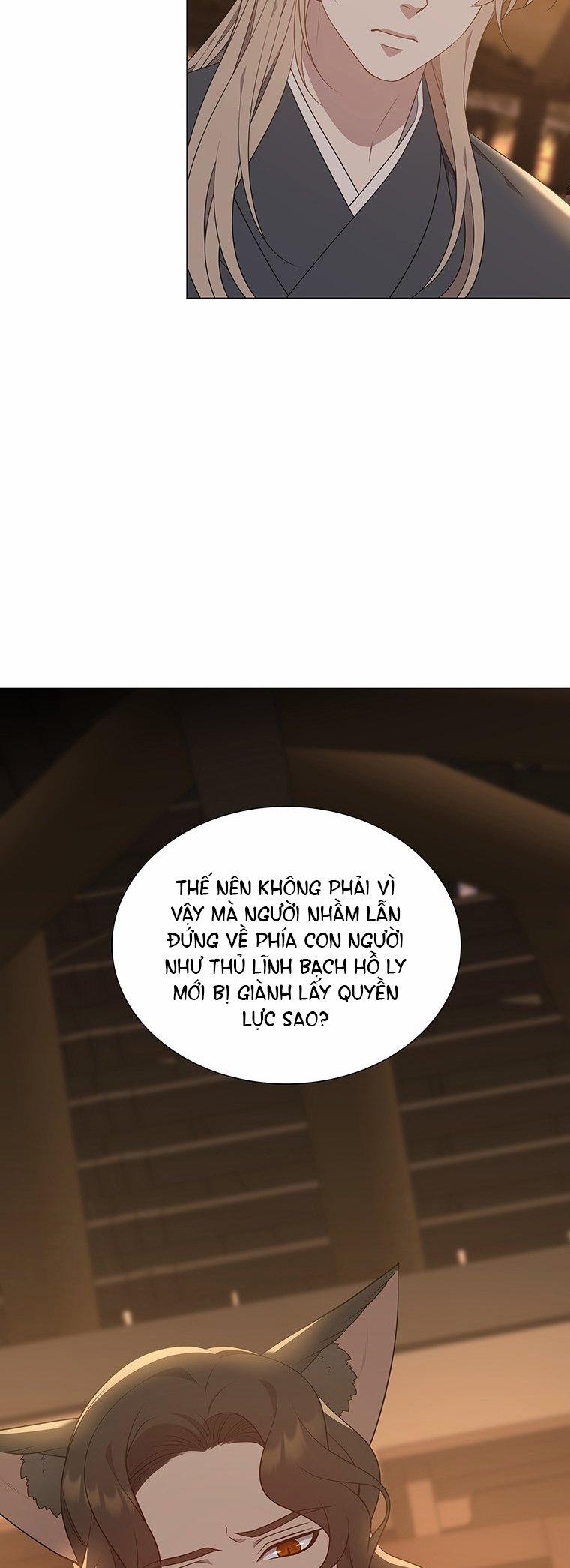 [18+] Ve Vãn, Mê Hoặc Hồ Ly 43.2 trang 25