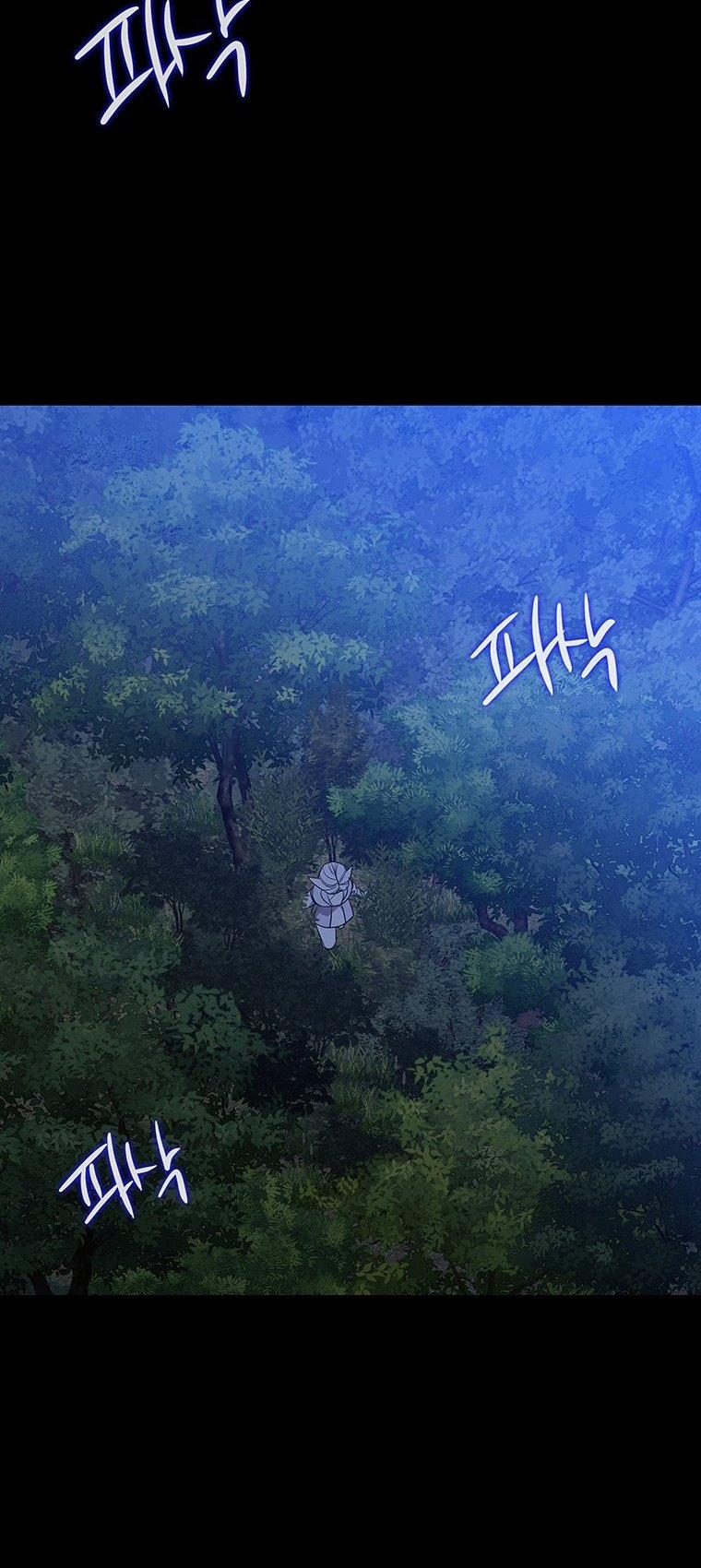 [18+] Ve Vãn, Mê Hoặc Hồ Ly 44.2 trang 11