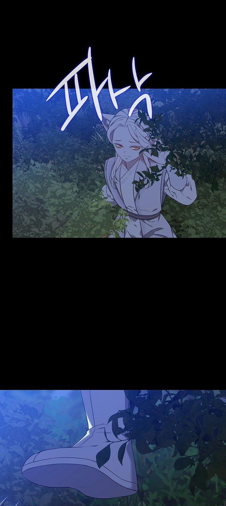 [18+] Ve Vãn, Mê Hoặc Hồ Ly 44.2 trang 12