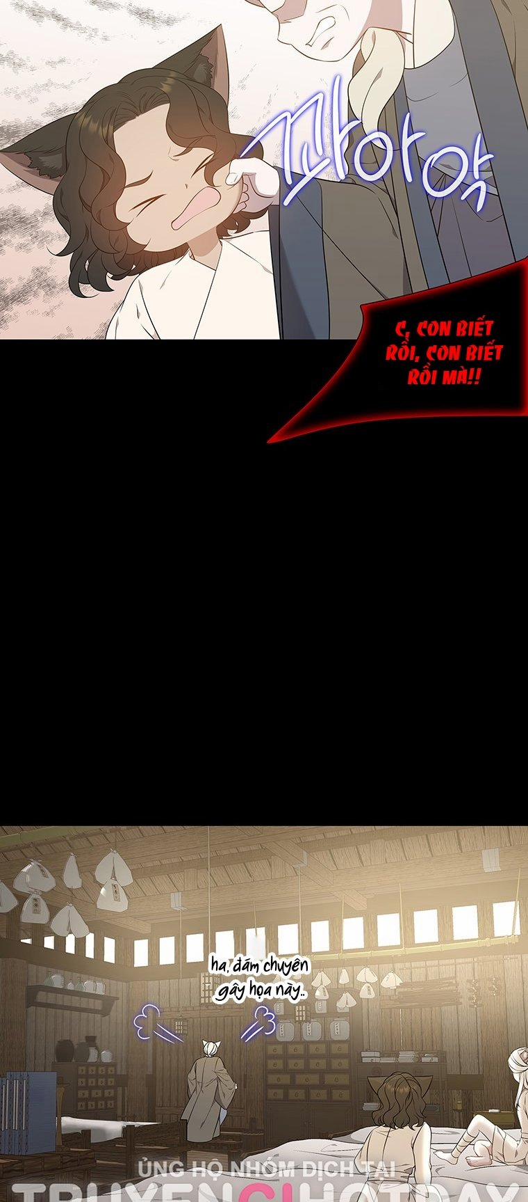 [18+] Ve Vãn, Mê Hoặc Hồ Ly 45.1 trang 7