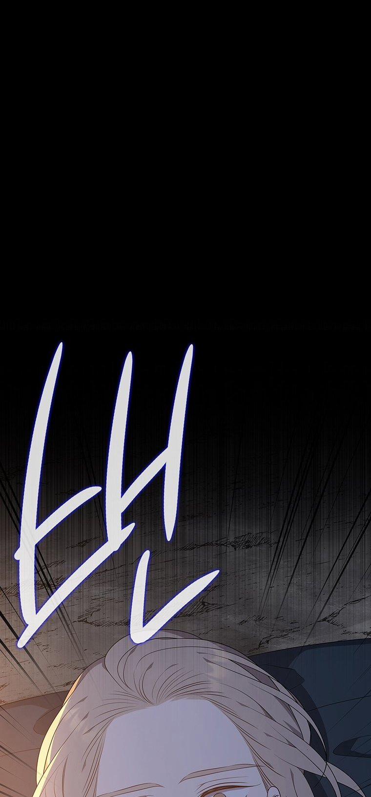 [18+] Ve Vãn, Mê Hoặc Hồ Ly 46.1 trang 9