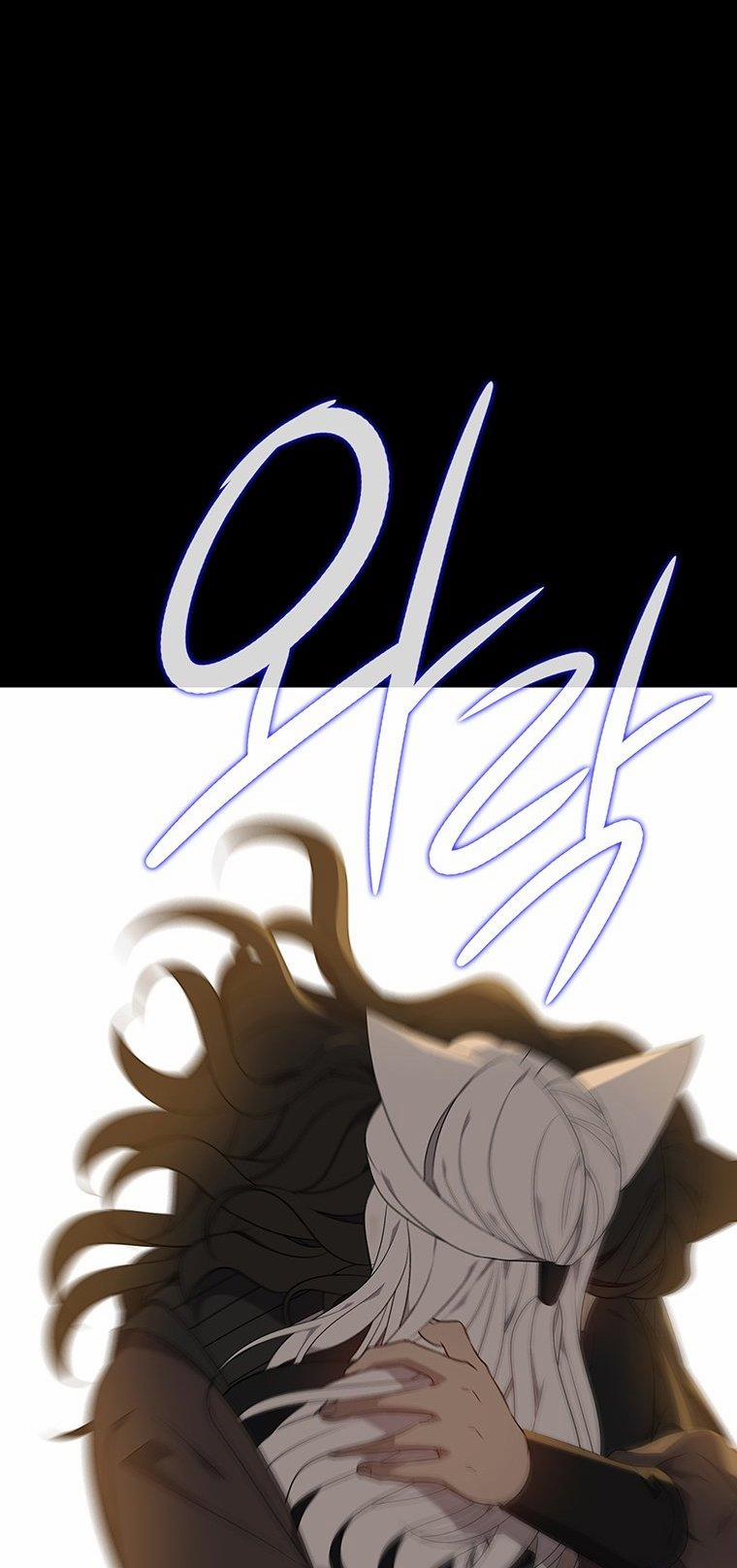 [18+] Ve Vãn, Mê Hoặc Hồ Ly 46.2 trang 26