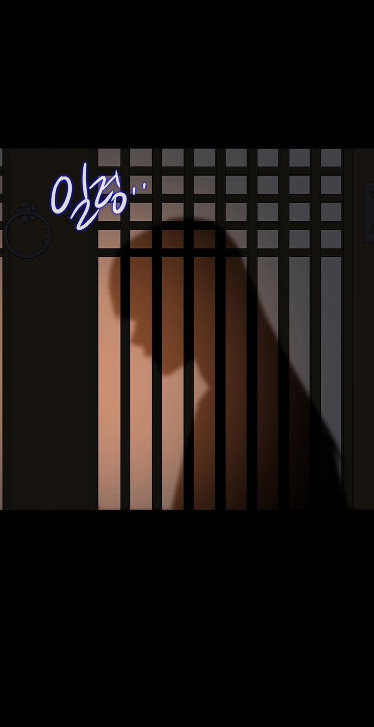 [18+] Ve Vãn, Mê Hoặc Hồ Ly 46.2 trang 62