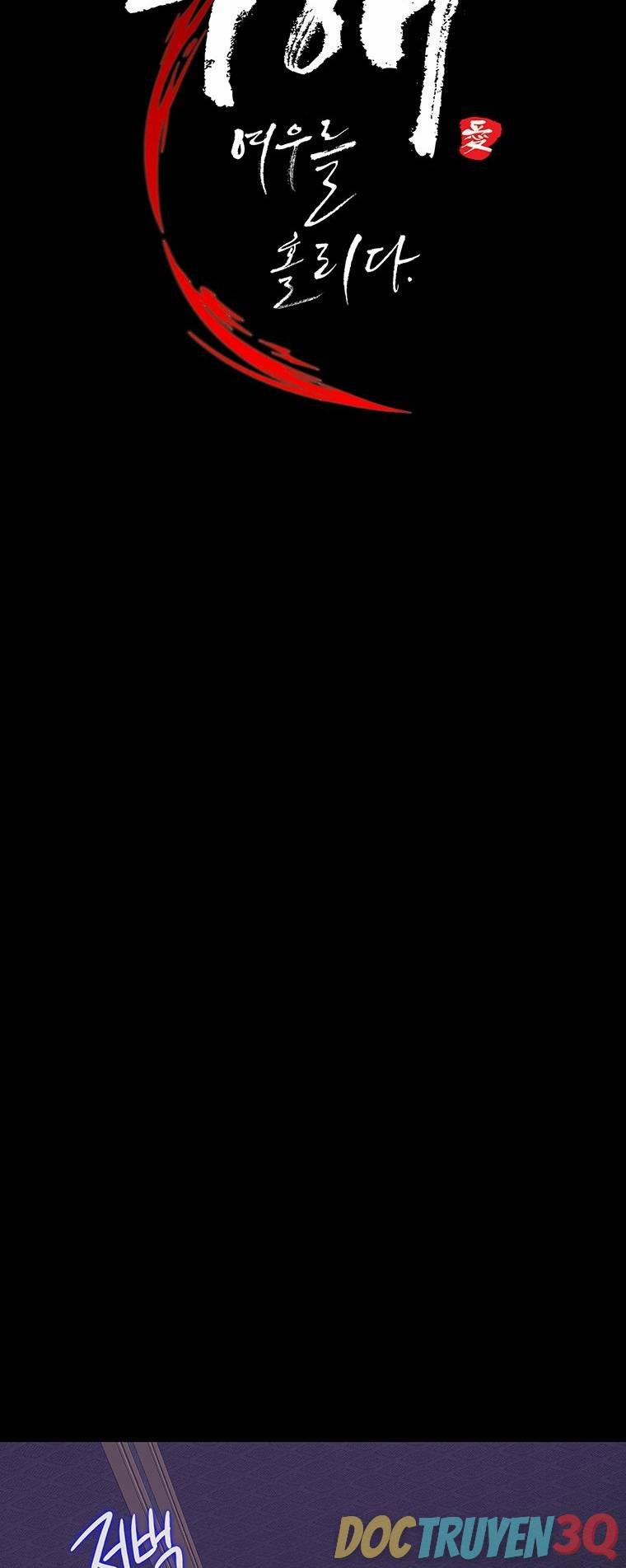 [18+] Ve Vãn, Mê Hoặc Hồ Ly 47.2 trang 6