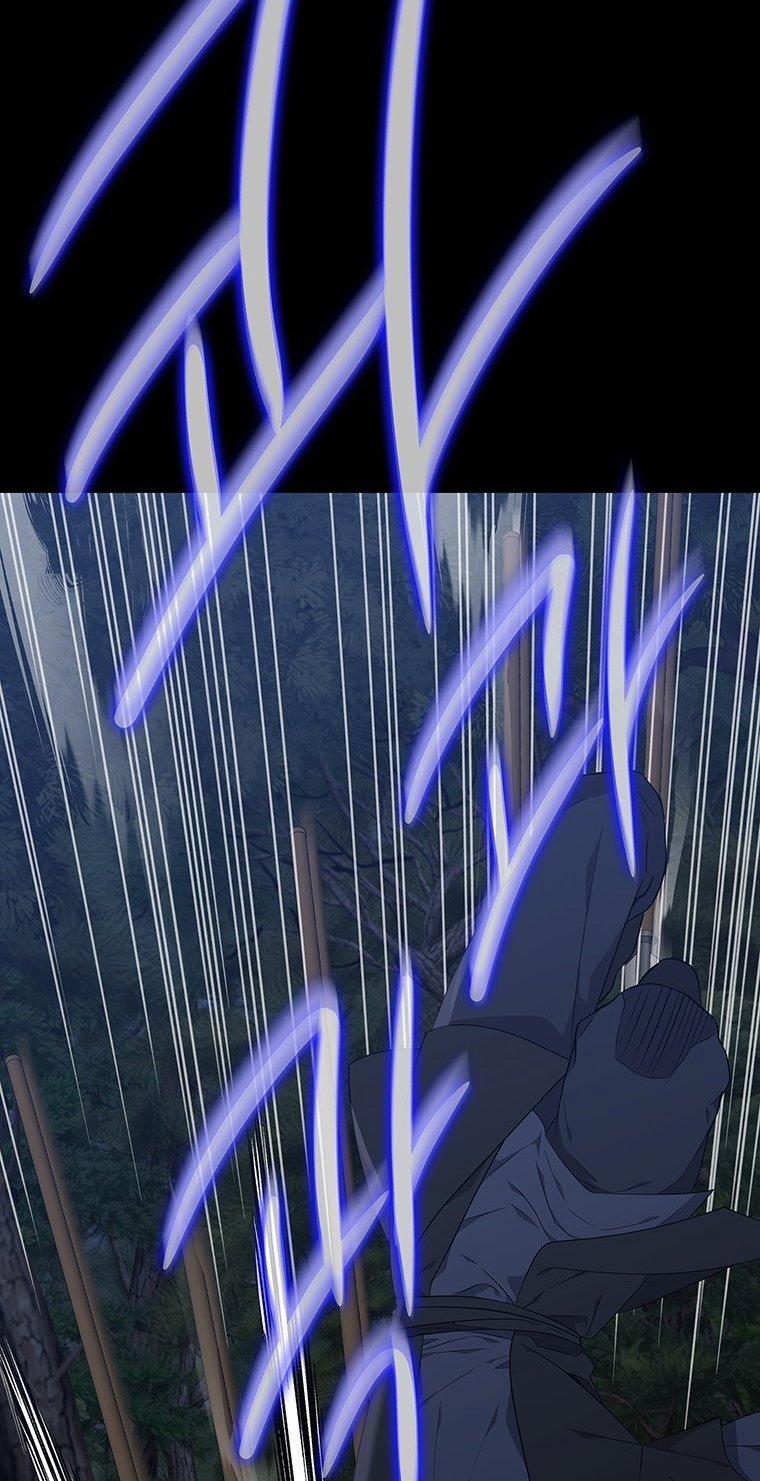 [18+] Ve Vãn, Mê Hoặc Hồ Ly 48.1 trang 11