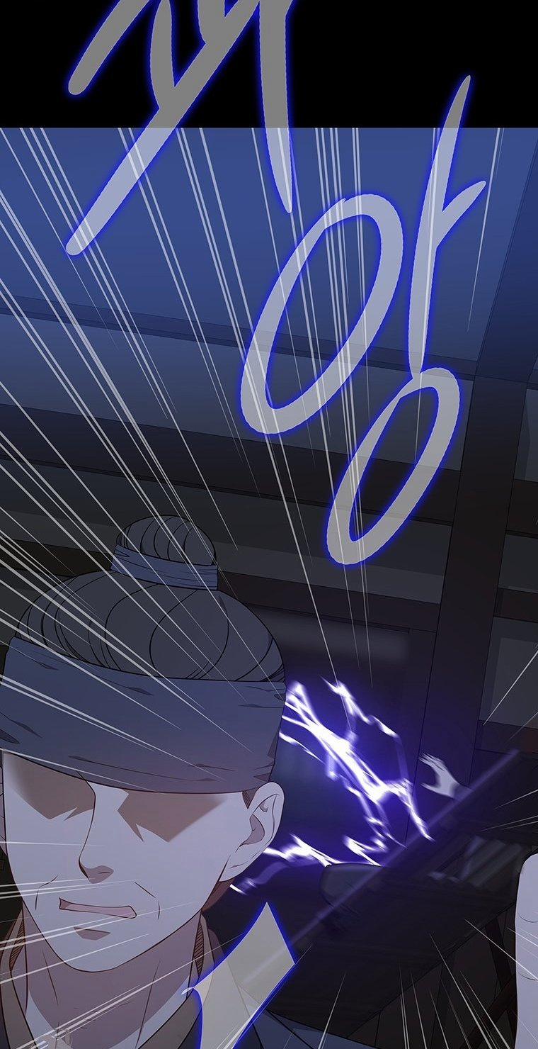 [18+] Ve Vãn, Mê Hoặc Hồ Ly 48.1 trang 26