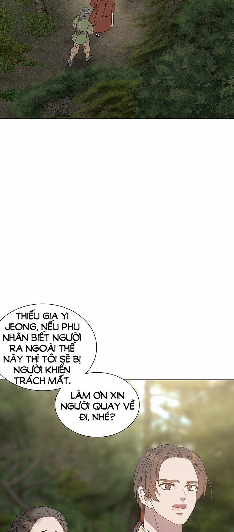 [18+] Ve Vãn, Mê Hoặc Hồ Ly 51.2 trang 24