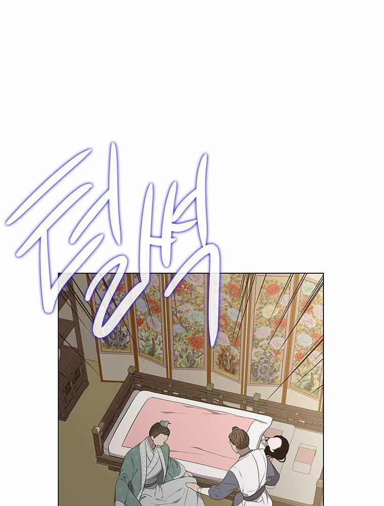 [18+] Ve Vãn, Mê Hoặc Hồ Ly 52.2 trang 39