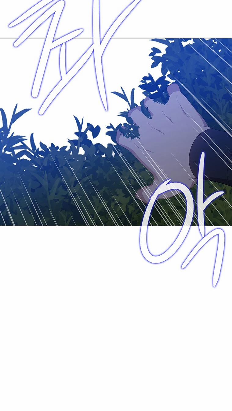 [18+] Ve Vãn, Mê Hoặc Hồ Ly 54.2 trang 47