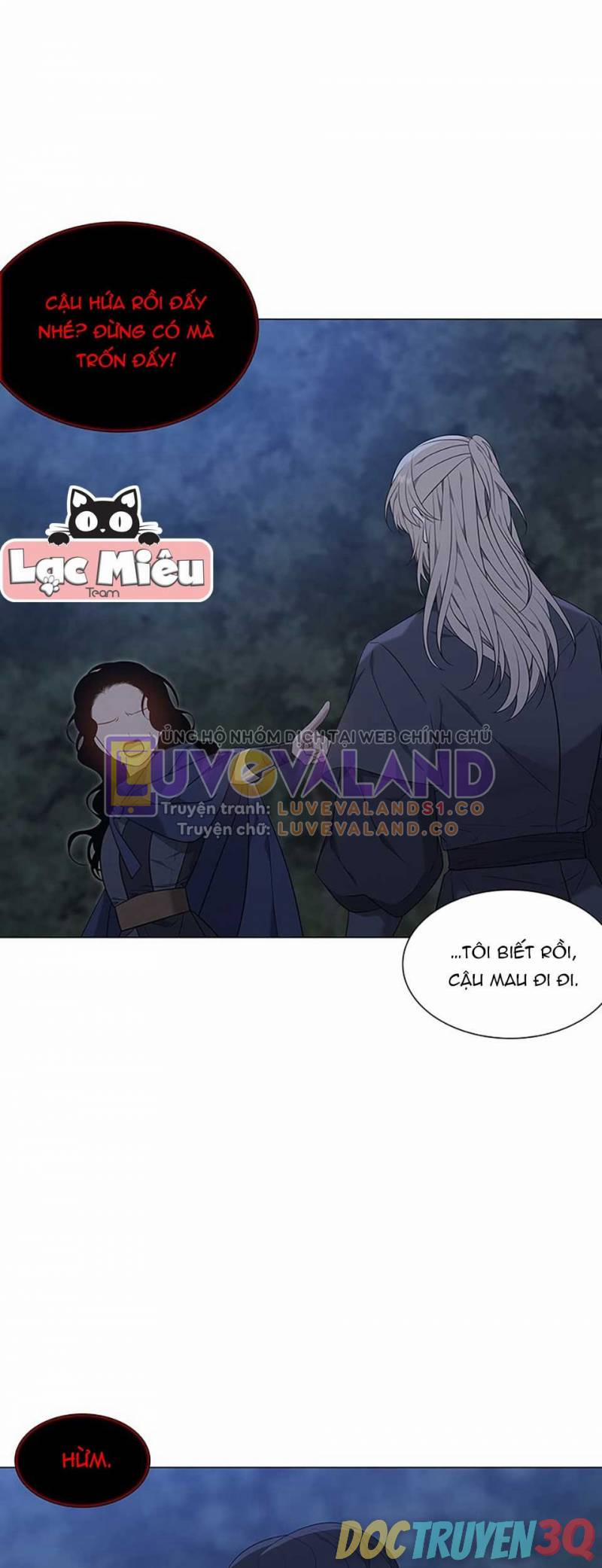 [18+] Ve Vãn, Mê Hoặc Hồ Ly 55 trang 19