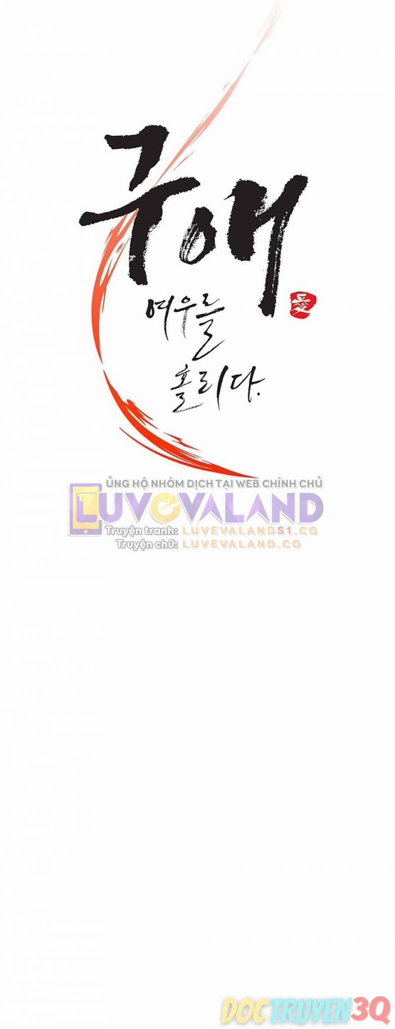 [18+] Ve Vãn, Mê Hoặc Hồ Ly 55 trang 25