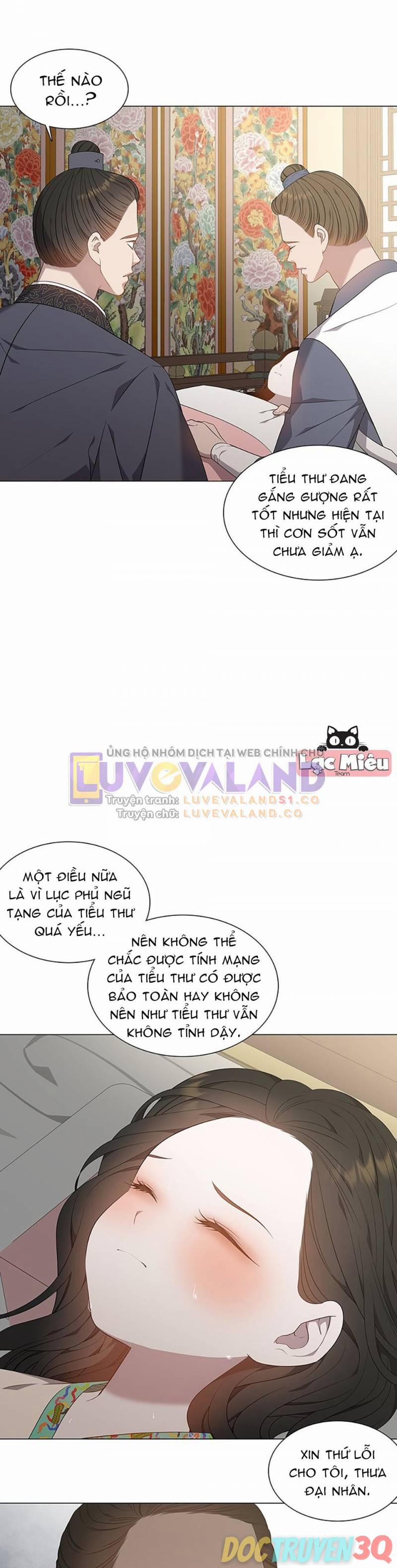 [18+] Ve Vãn, Mê Hoặc Hồ Ly 56 trang 1