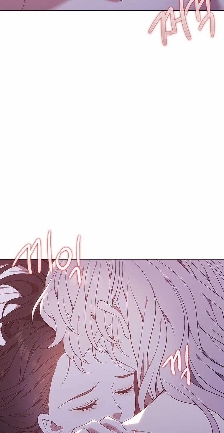 [18+] Ve Vãn, Mê Hoặc Hồ Ly 59.1 trang 30