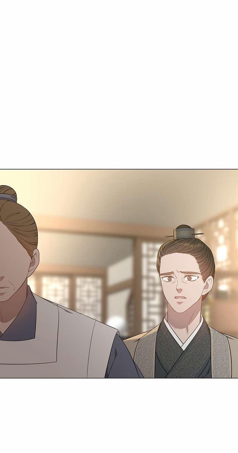 [18+] Ve Vãn, Mê Hoặc Hồ Ly 59.2 trang 13