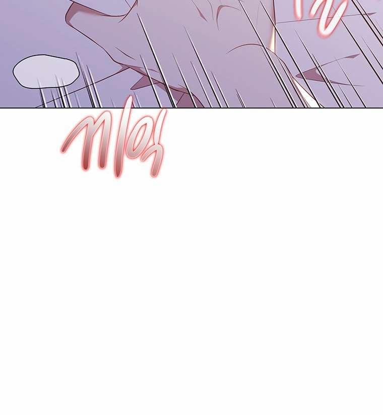 [18+] Ve Vãn, Mê Hoặc Hồ Ly 59.2 trang 52